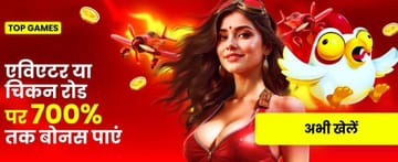 Khuyến mãi casino lớn nhất năm